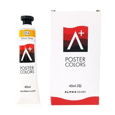 ALPHA COLORS A+ 海報顏料單色 014 YellowDeep, 40ml, 1色