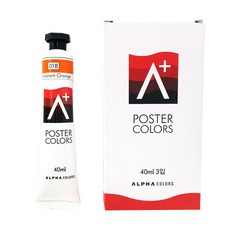 ALPHA COLOR 海報顏料單色 A+ 018 PermanentOrange, 40ml, 1色