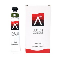 ALPHA COLOR 海報顏料單色 A+ 048 橄欖綠, 40ml, 1色
