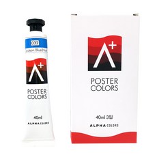 ALPHA COLOR 海報顏料 A+ 032 CeruleanBlue Hue 3入, 40ml, 1色