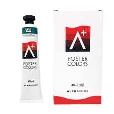 ALPHA COLOR 海報顏料單色 A+ 040 Viridian Hue, 40ml, 1色