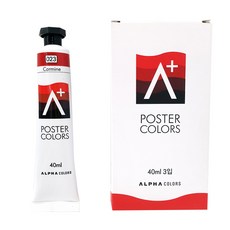 ALPHA COLOR 海報顏料單色 A+ 023 胭脂紅, 40ml, 1色