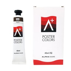 ALPHA COLORS 海報顏料單色 A+ 044 Sepia, 40ml, 1色