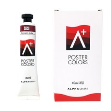 ALPHA COLORS 海報顏料單色 A+ 050 緋紅色, 40ml, 1色
