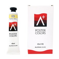 ALPHA COLOR 廣告顏料單色 A+ 070 NaplesYellow, 40ml, 1色