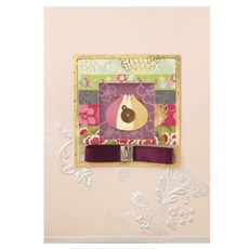 From&To T301-4 感恩賀卡3p+信封3p+鑲嵌3p, 混色, 1套