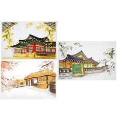 From&To T219-456 感謝祝賀賀年卡 3p + 信封 3p + 內頁 3p, 混合顏色, 2套