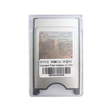 PCMCIA 轉 CF 讀卡機, ML-CFA, 1個
