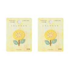 Hamanaka 刺繡貼片 花朵 H457-951, 混合顏色, 2個