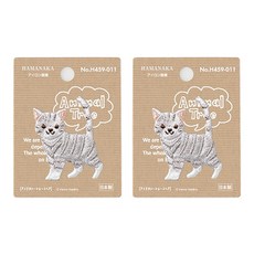 HAMANAKA H459-011, 混色, 2件