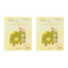 HAMANAKA 花H457-961, 混色, 2件