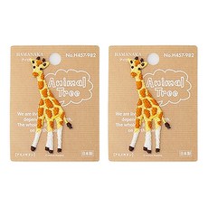 하마나카 자수와펜 애니멀트리 H457-982, 혼합 색상, 2개입