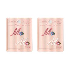 Hamanaka 刺繡布章 Siena H457-808, 混合顏色, 2個