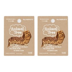 HAMANAKA H459-012, 混色, 2件