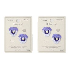 HAMANAKA H457-965, 混色, 2件