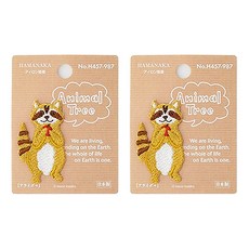 HAMANAKA H457-987, 混色, 2件