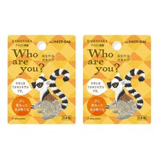 Hamanaka 刺繡布貼 Who Are You H459-046, 混合顏色, 2個