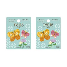 하마나카 자수와펜 폴로 H457-907, 혼합 색상, 2개입