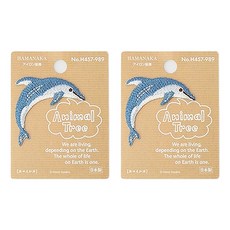 Hamanaka 刺繡布貼 動物樹 H457-989, 混和顏色, 2個