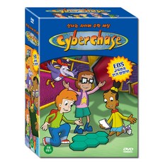 DVD 신나는 사이버 수학 세상 Cyberchase 10종 세트 수학의 원리와 개념을 키워주는 애니메이션, 10CD