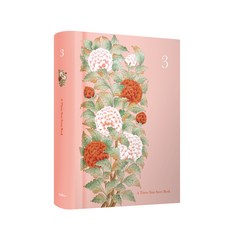 3年用手帳本, 牡丹花