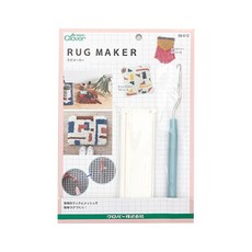 Clover 地毯製作器 鎖針繡工具組, 1套, 混合顏色