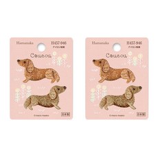 HAMANAKA 杜鵑H457-946, 混色, 2件