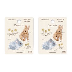 HAMANAKA 杜鵑H457-879, 混色, 2件