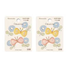 Hamanaka 刺繡貼布 Cuckoo H457-939, 混色, 2個