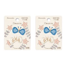 Hamanaka 刺繡貼布 庫庫 H457-945, 混色, 2個