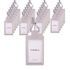 NUSIGN 項鍊身份證夾 NS126, 傍晚的影子, 24件