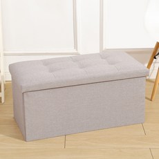 신원 템푸스 수납의자, 그레이, 1개