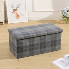 신원 모던체크 수납스툴 벤치형, 그레이, 1개