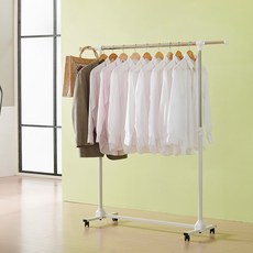 KOXINA 可移動衣架 2001, 白色的