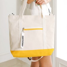 FROM HEAVEN 拼色帆布手提斜背包