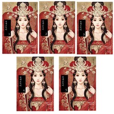 天才小毒妃 1 + 2 + 3 + 4 + 5 全套, 帕蘭媒體