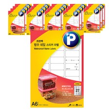 Printec 防水姓名貼半透明MW270S 7p, 27格, 20件