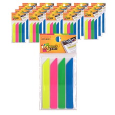 M標誌指針120p, 20套