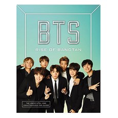 BTS : Rise of Bangtan, HarperCollins