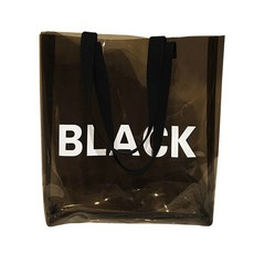 Market Pio 時尚彩色PVC半透明環保袋