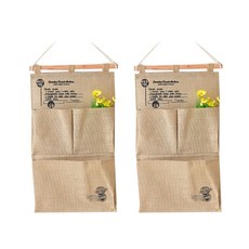 저스틴 다기능 벽 수납 3포켓 2p, 우표