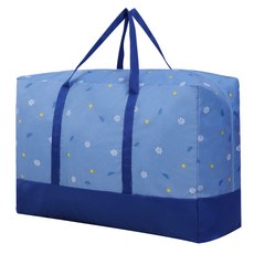 멜팅홈 휴대용 이불의류 보관가방, 블루, 중형(55 x 35 x 20 cm), 1개