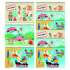 DADA 全綵 2000 素描本 隨機出貨 10入, 345 x 248 mm, 26張