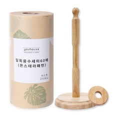 youhouse 龜背芋雙面一次性菜瓜布 60抽 + 原木捲筒菜瓜布專用掛架, 混合顏色, 1個