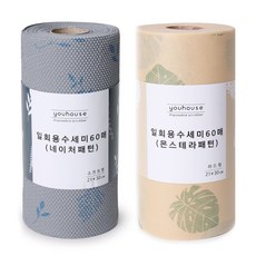 youhouse Nature 壓花拋棄式菜瓜布 60入 + 龜背芋雙面菜瓜布 60入, 混合顏色, 1套
