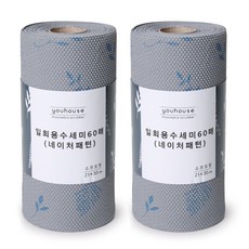 youhouse Nature 壓花拋棄式菜瓜布 60入, 混合顏色, 2個