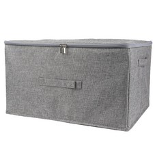 拉鍊式收納箱, 灰色, 1個