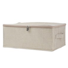 拉鍊式多功能收納箱, 米色, 小(36.5 x 24.5 x 15 cm), 1個