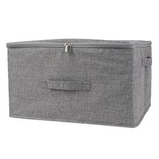 J&C 拉鍊式收納箱, 灰色, 1個
