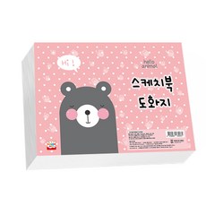 YOUNGART 速寫本 8 節 200 張, 1個, 8開